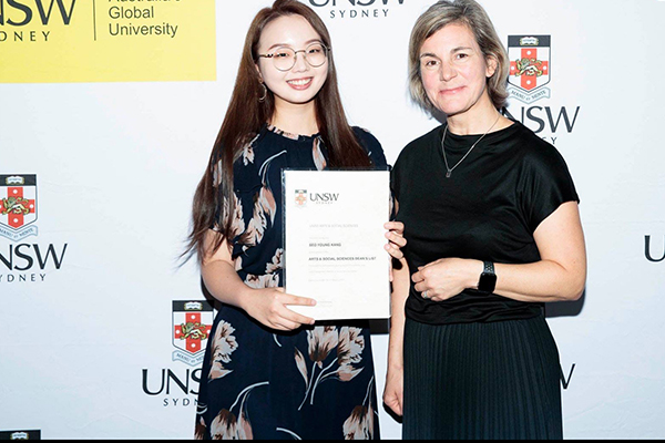 Celine Kang (2018) Thumbnail